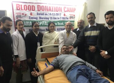 Blood Donation Camp at Kataria Hospital