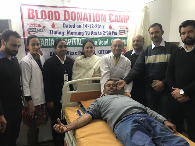 Blood Donation Camp at Kataria Hospital